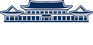 청와대 조경 관리