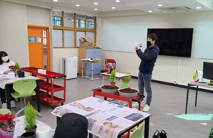 2018 식물 무상 교육 및 체험 실시(학교)